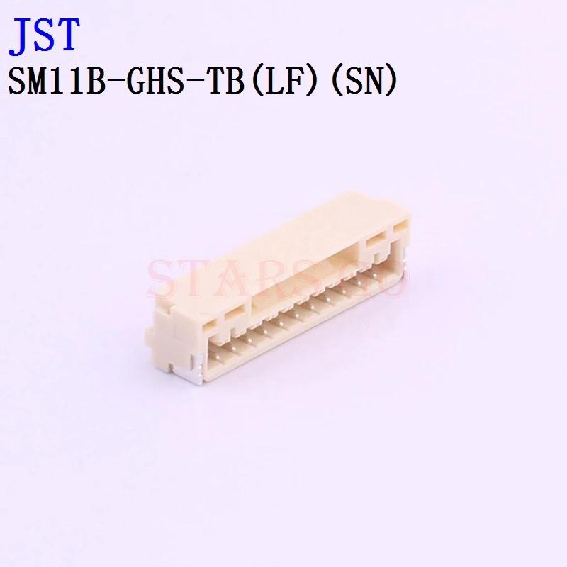 10PCS/100PCS SM11B-GHS-TB SM10B-GHS-TB SM09B-GHS-TB SM08B-GHS-TB JST Ŀ